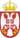 grb-srbije-165x300.jpg