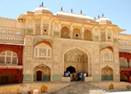 http://www.iac2016.in/images/amberfort.png