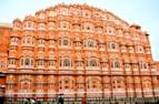 Image result for hawa mahal images